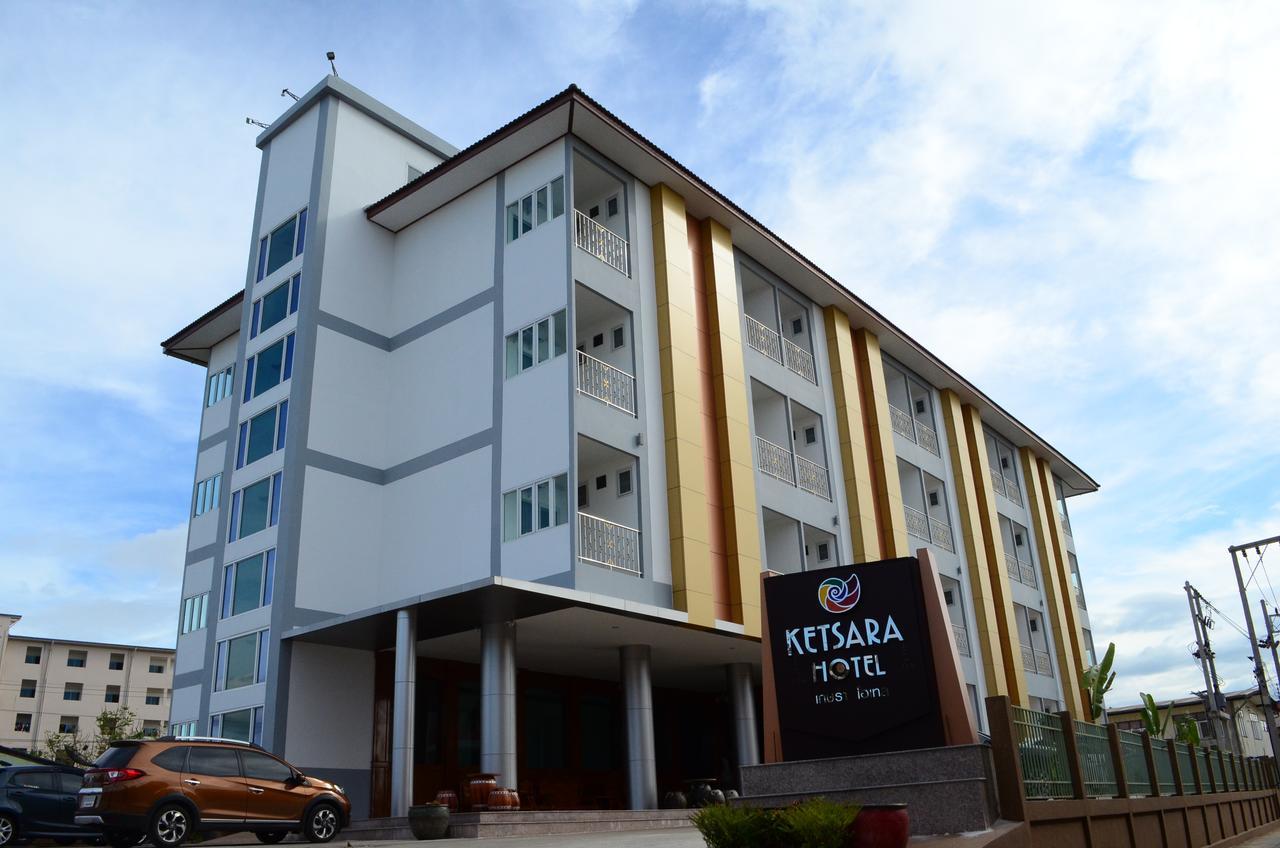 Ketsara Hotel Maha Sarakham Oda fotoğraf
